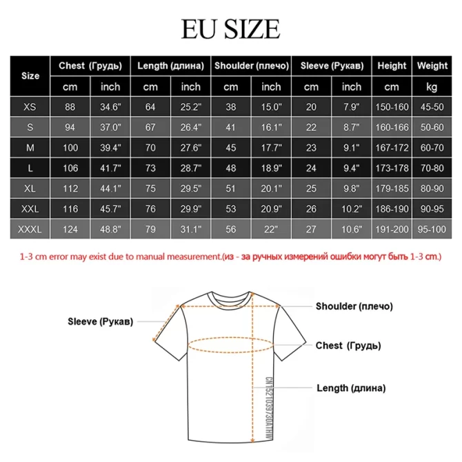 Be Rational Get Real Funny Math Joke Statistics Pun Long Sleeve T-Shirt Cotton Tops T Shirt Funny Faddish Slim Fit T Shirt 6