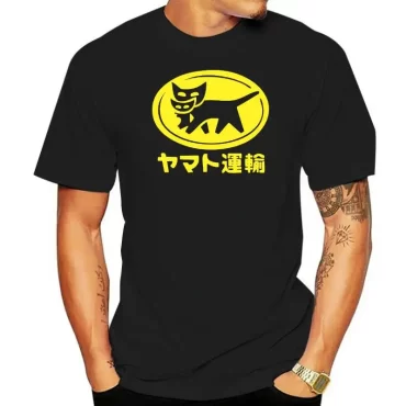 100% Cotton O-neck Custom Printed Tshirt Men T shirt Yamato Transfer Transport - Yamato Transfer Transport Women T-Shirt 1